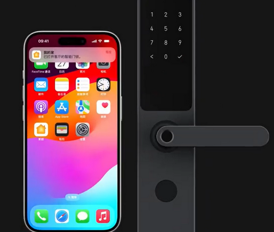 贵港iPhone维修站分享在iPhone上使用家庭钥匙开启智能门锁 