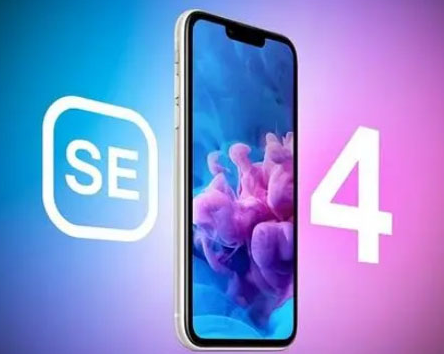 贵港苹果SE维修分享iPhoneSE受众群体是哪些 