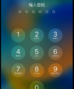 贵港apple维修店分享如何通过iCloud网页查找iPhone位置