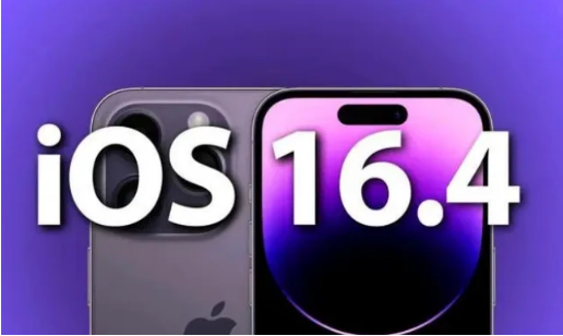 贵港苹果14维修分享：iPhone14可以升级iOS16.4beta2吗？ 