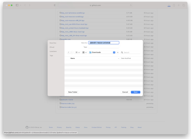 贵港苹果手机维修分享palera1n越狱 iOS 15.0 - 16.3.1教程 