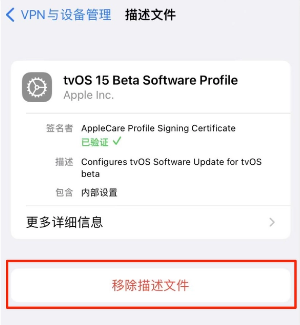 贵港苹果手机维修分享iOS 15.7.1 正式版适合养老吗 