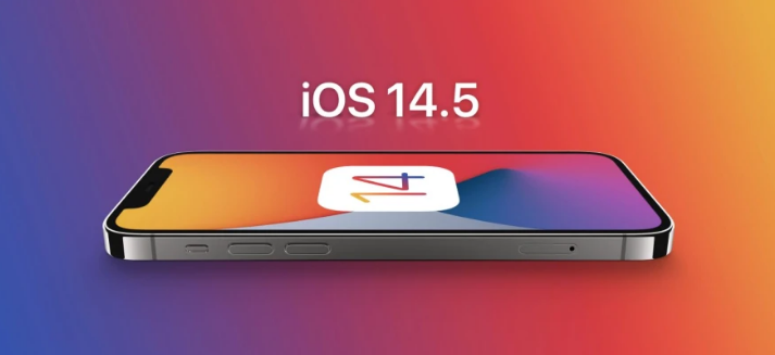 贵港苹果手机维修分享谈谈iOS14.5正式版的使用感受 