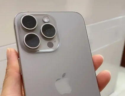 贵港iPhone15序列号查询分享如何查找苹果15手机序列号的位置