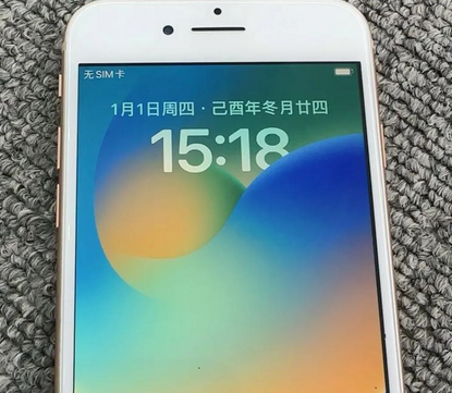 贵港苹果8系统维修分享iPhone8手机系统升级后无法开机如何修复