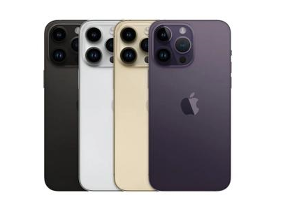 贵港苹果维修点分享iPhone 14 Pro Max自动关机系统后台守护进程故障解析 