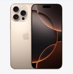 贵港苹果维修点分享iPhone 16 Pro Max黑屏小众问题解析 