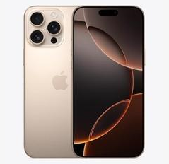 贵港苹果维修点分享iPhone 16 Pro Max发烫多重诱因解析 